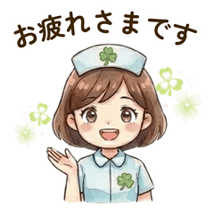Nurse's Daily Polite Stickers