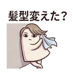 梅傑德從容挑釁日常生活【簡短幽默】