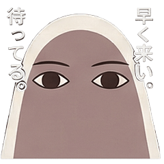 壓迫感梅傑德【日常】