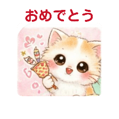 Fluffy cat's daily greetings 2