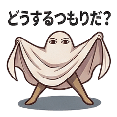 挑釁梅傑德：挑戰【日常】