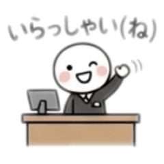 Masao.Tajimi_20260331124315