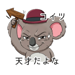 okiki_20260331125647