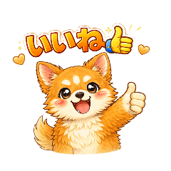 rinkou_20260331125534