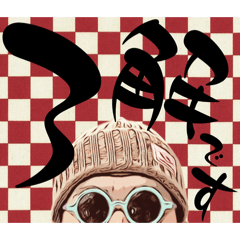 MERCORY_20260331125212