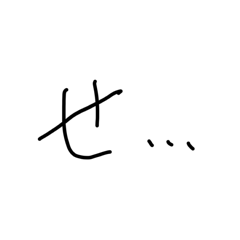 KAWAMURA FACTORY_20260331125739