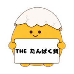 tamago_20260331125423