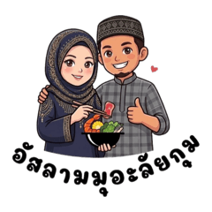 Bangfa_20260330112402