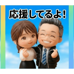 KOHAKU_20260331125556