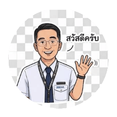 tsongsiri2519_20260330205648