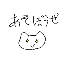 mizuiro_20260331105918