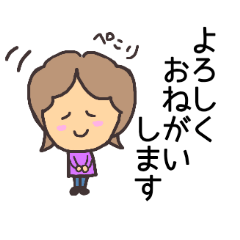 FERRYS_20260331110113