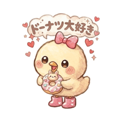 team Toshiko_20260331133118