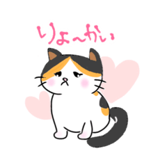 utamaru_20260331134546