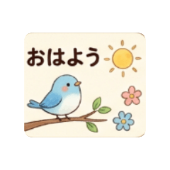 A heartwarming little bird's greeting