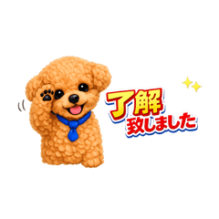 this is macchan_20260331142507