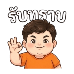 StreetNote_20260331112757