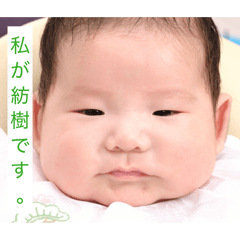 Naoyan_20260331143647