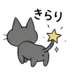 naoya_20260331115423