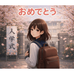 seria_20260331114554