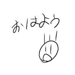 maruchi._20260331120011