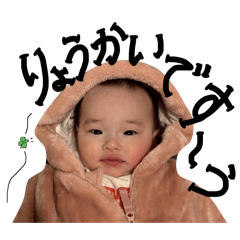 natsu_20260331120422