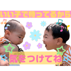 Sayuri_20260331115708