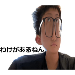 shredrek_20260331121459