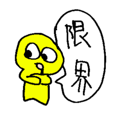 e?_20260331120232