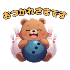 ykBowling Stickers1-1