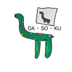 GENGEN_20260331122324