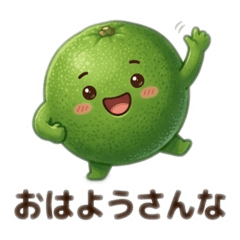 popola_20260331123606