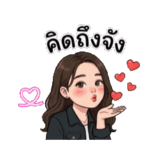 Meili_20260331200727