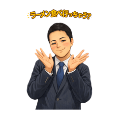 Yuka_20260331170310