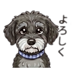 Stanp of  a dog that  has  passed away