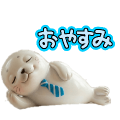 tonton_20260331170739