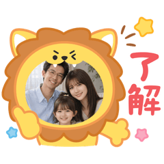 AICHAN111