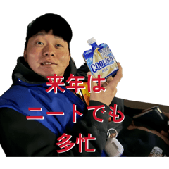 Yoshitomo_20260328123323