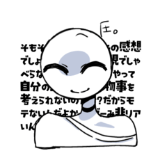 rinko_20260328123137