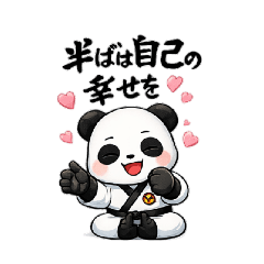 octpatho_20260331133211