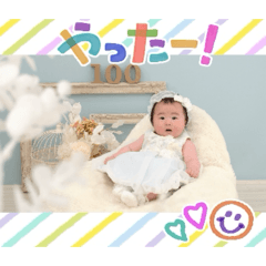 kana_20260331153807
