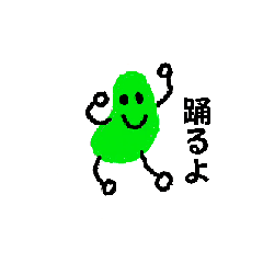 YUIMAME_20260331200028