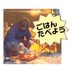 Wakako_20260331205640