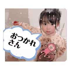 noayua Boo