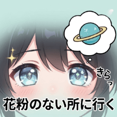 Nana_WiseOwlLab_Vol05