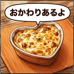 美味奶油烤菜 兒童 實用 飯友飯