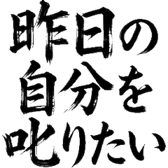 工程師開發團隊專用代碼審查筆墨貼圖