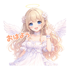 Sweet Little Angel: Daily Greetings