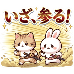 Cute Samurai Slang: Cat & Rabbit