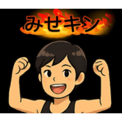 RYUSEI_20260331161500